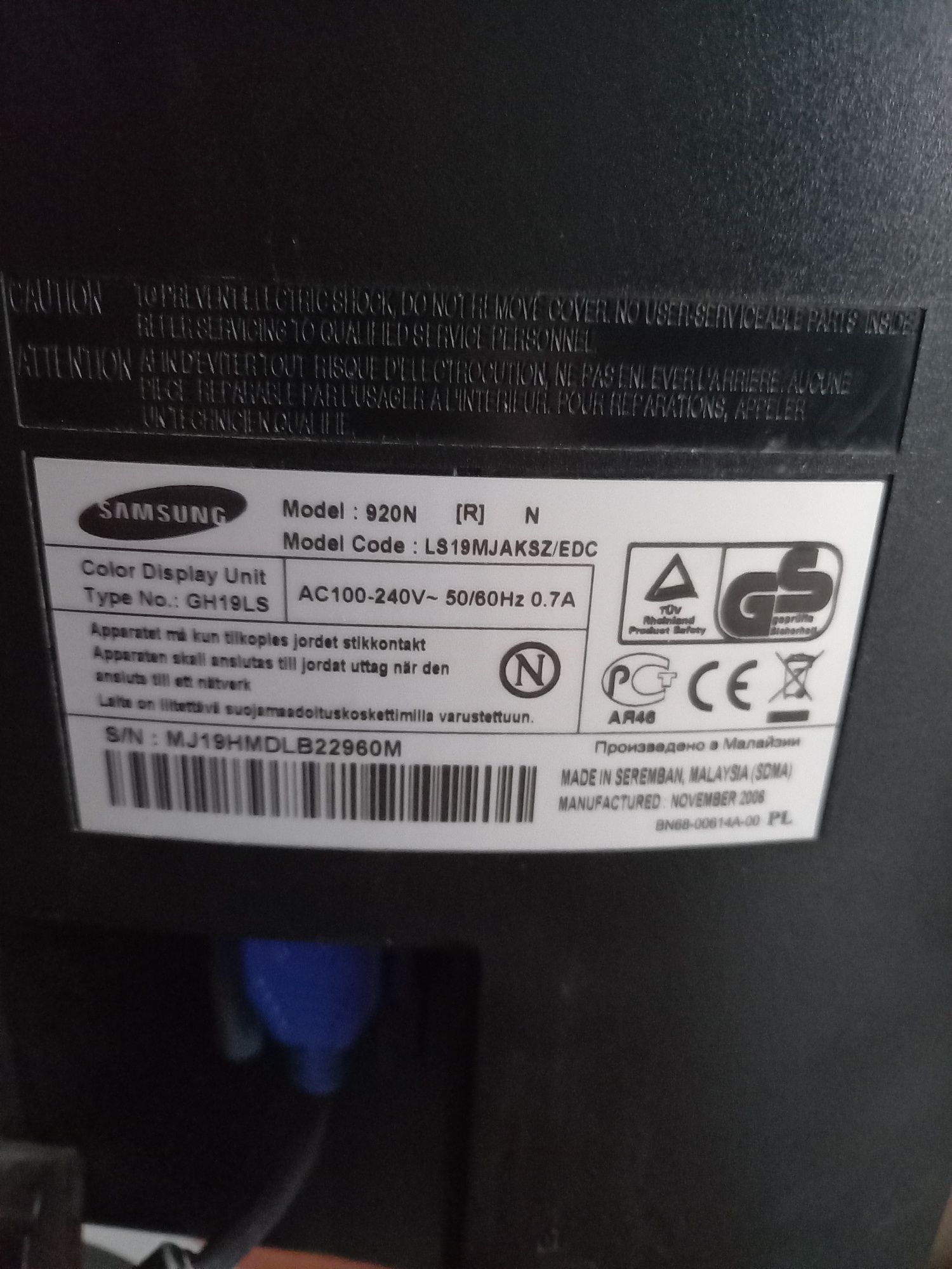 Monitor Samsung 920n 19 cali
