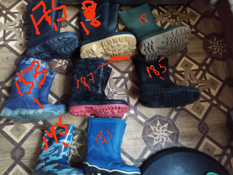 сапожки детские ,28,29.  DUNLOP .Литва.DEMAR.от 60 грн