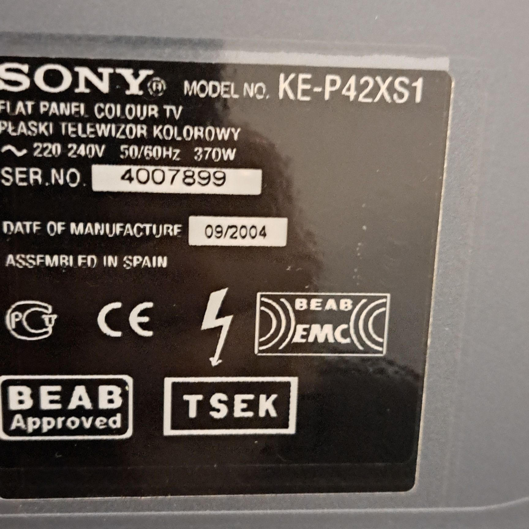 Телевізор Sony Wega Engine