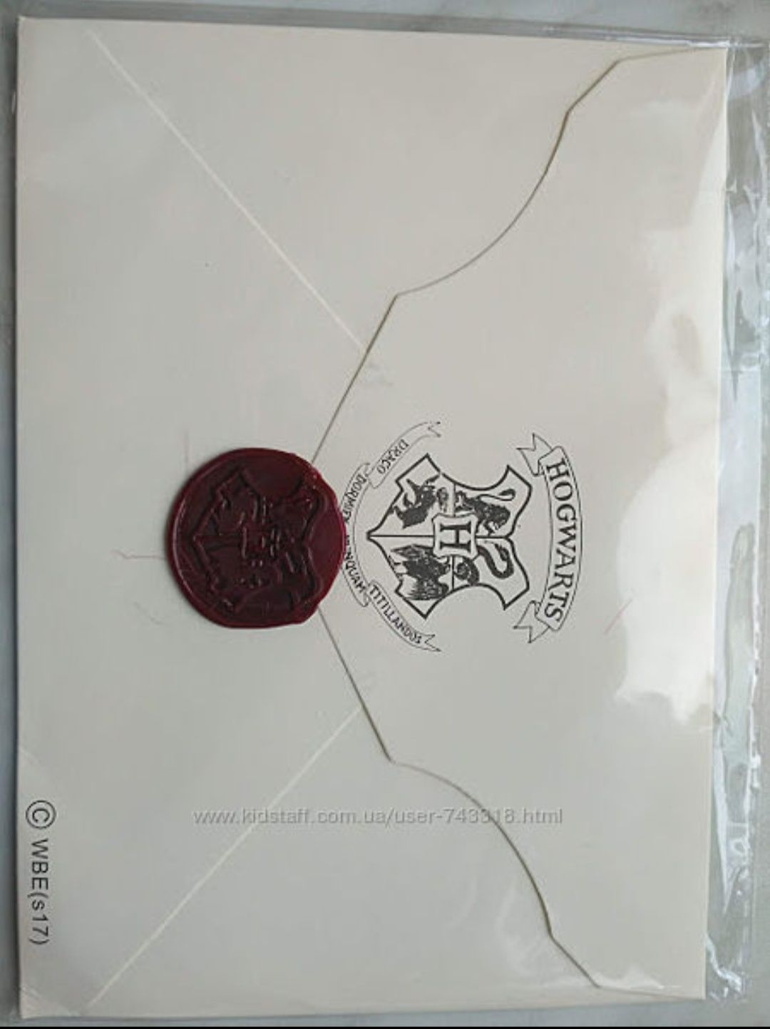 Письмо  кулон и билет на поезд Гарри Поттера дары смерти