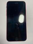 Telefon Iphone SE 2020