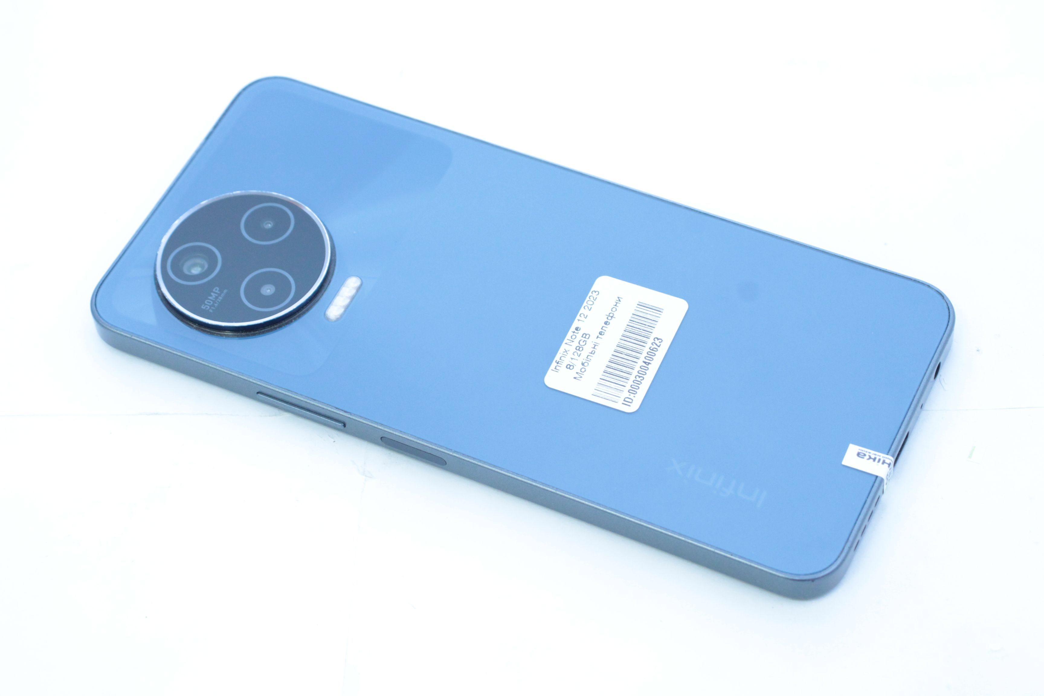 Infinix Note 12 2023 8/128GB