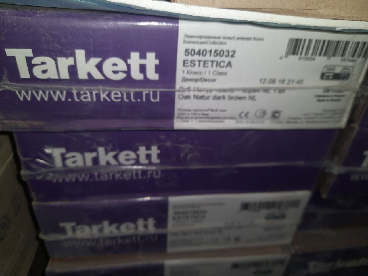 Ламінат Tarket 33, Dark Brown, натуральний дуб, самовивіз