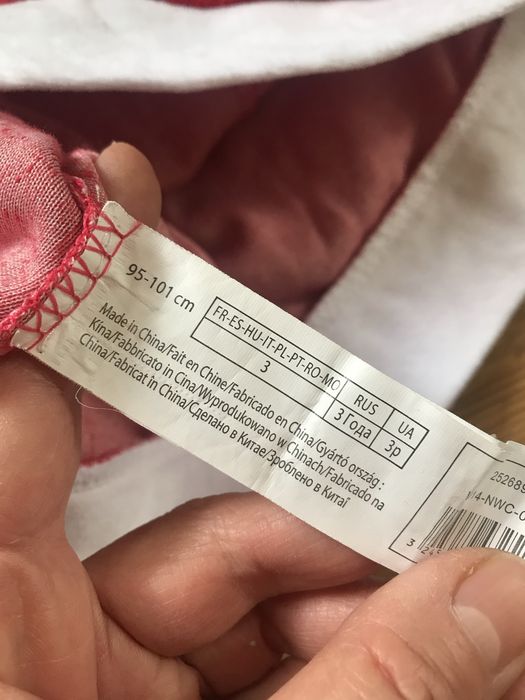 Сукня і капелюшок Санти