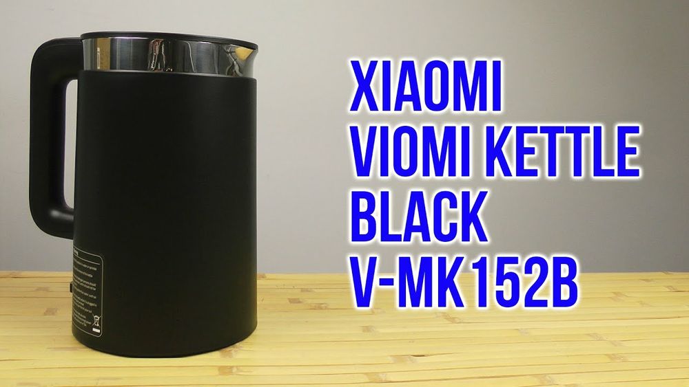 Xiaomi Viomi Fervedor