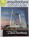 Arquitetura e Construção Fev/Mar 2007