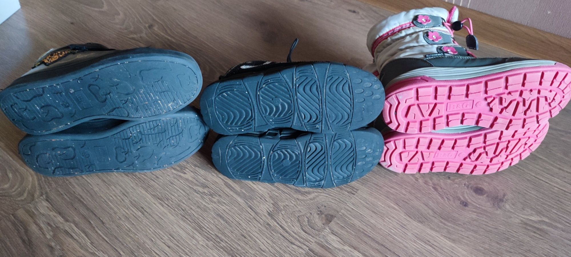 Демі і зимове взуття Nelli Blu, B&G, р.35, 22 см ціна за все