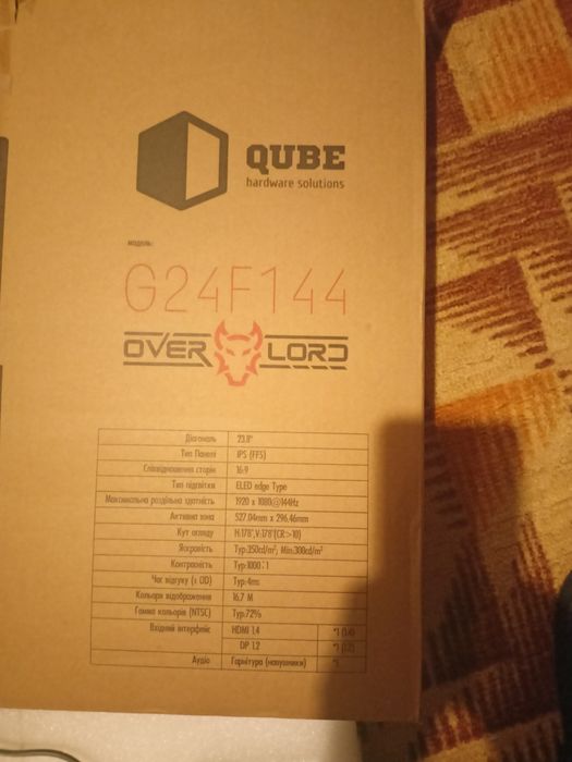 Монитор Qube 144гц игровой как новый