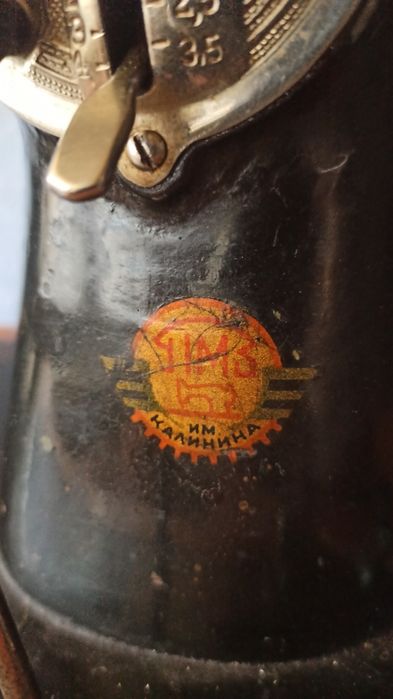 Швейна машинка настільна імені Калініна