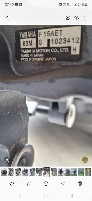 Silnik zaburtowy yamaha 15 stopa S 4t linia paliwowa