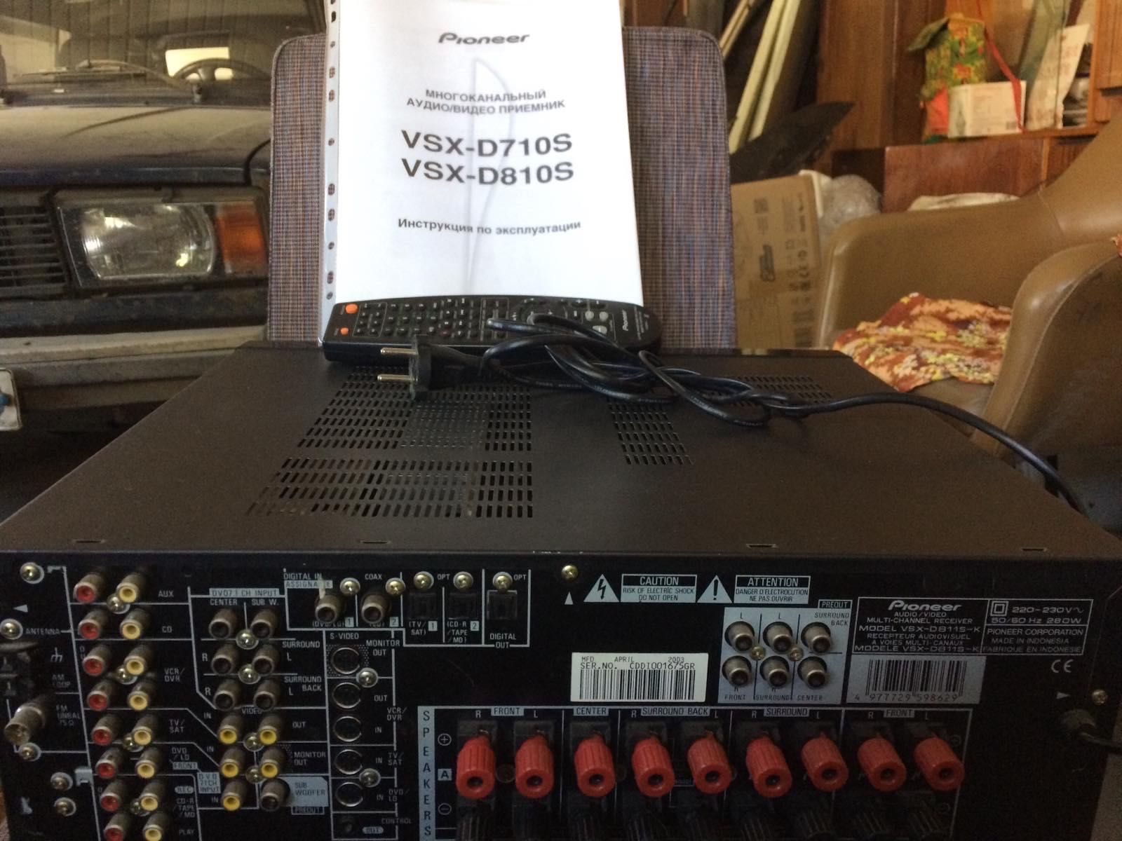 Комплект: акустика Fapai, Pioneer VSX-D811S-K, AV ресивер и DVD плеер