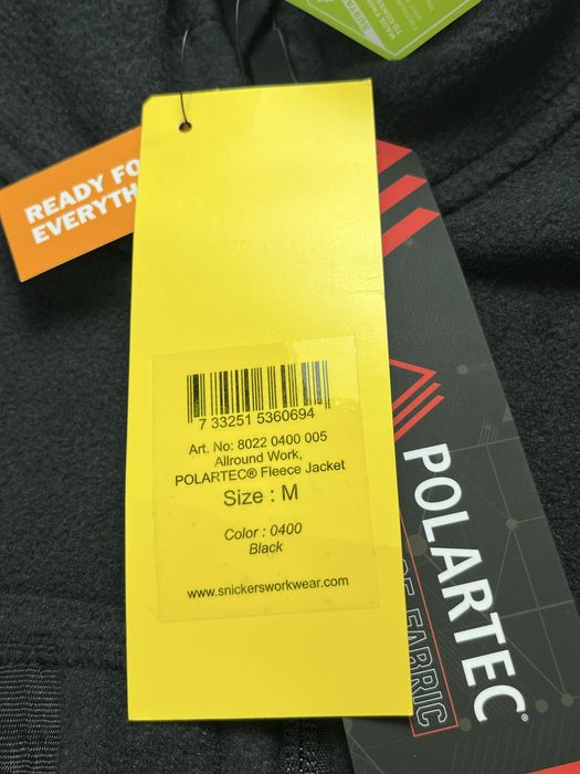 Фліска Snickers L розмір