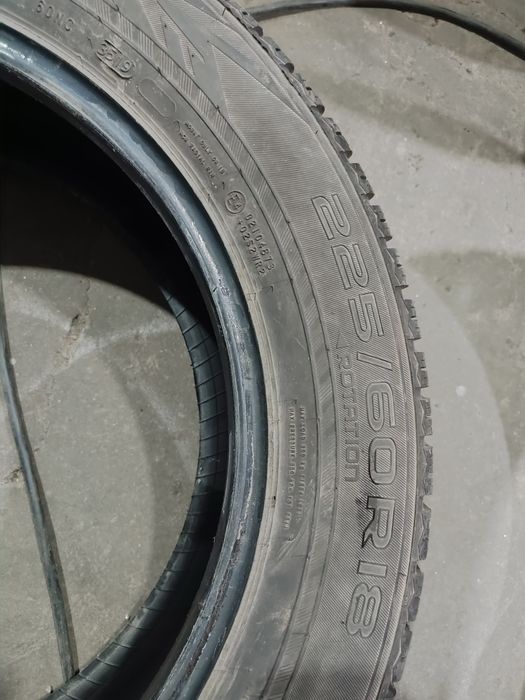 Резина зима 225.60.18 пара nokian