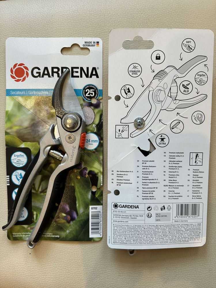 Секатор Gardena BP 50 Premium Bypass до 24 мм