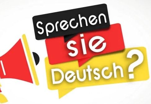 Репетитор немецкого языка онлайн для детей