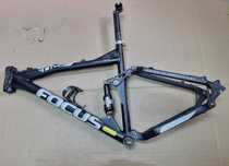 Rama typu full Focus BUD GLE, pod 26
