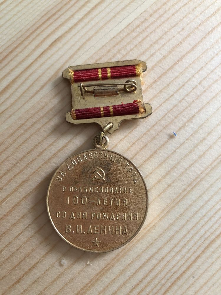Medal 100 lecie urodzin Lenina