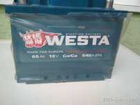 Акумулятор автомобільний Westa 12В  65Ah