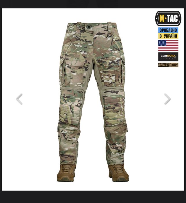 Штани м-тас sturm