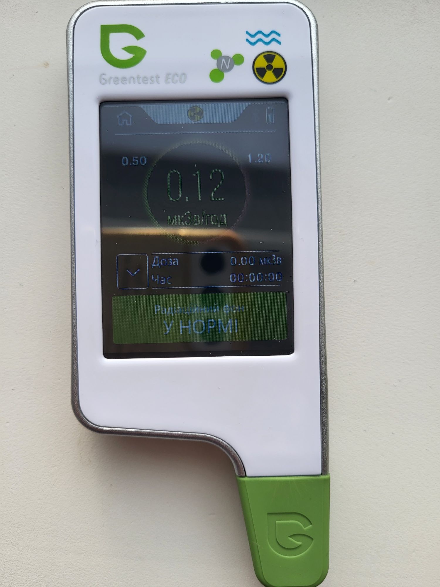 Дозиметр, нітрат-тестер і вимірювач жорсткості води GreenTest ECO 6