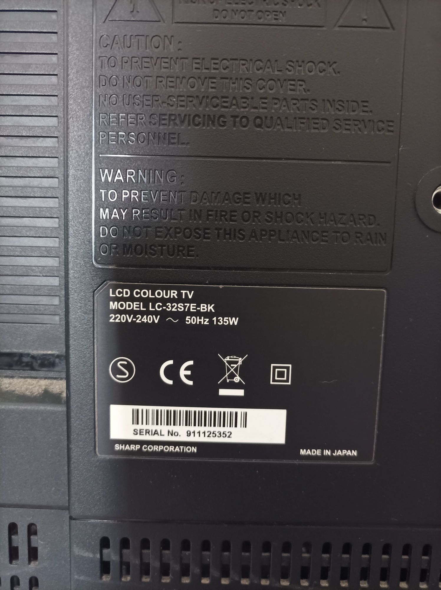 Продам телевизор Sharp LC-32S7E-BK