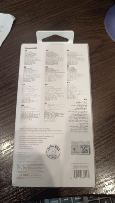 Павербарк Baseus 10000 mah 22,5 вт новий