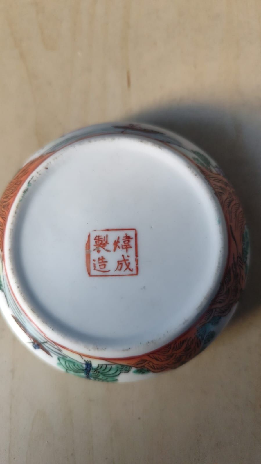 Cinzeiro porcelana chinesa