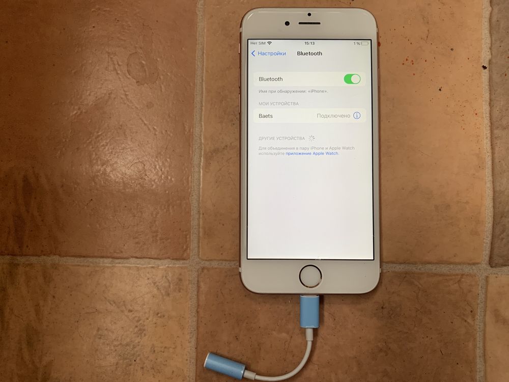 Переходник адаптер 3.5 Lightning Aux Apple iPhone