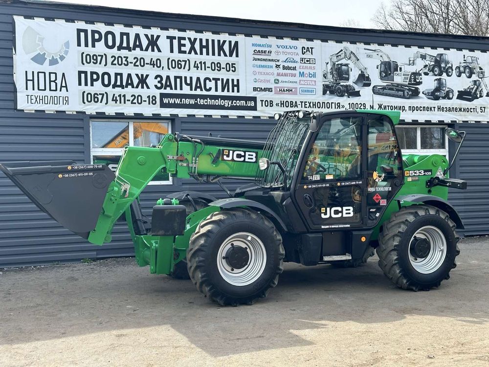 Телескопічний навантажувач 533-105 2017 рік(погрузчик)