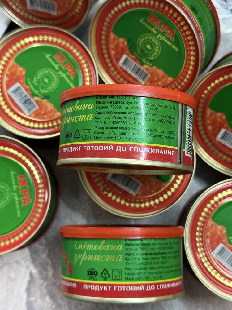 Червона ікра зерниста Ниваагропродукт