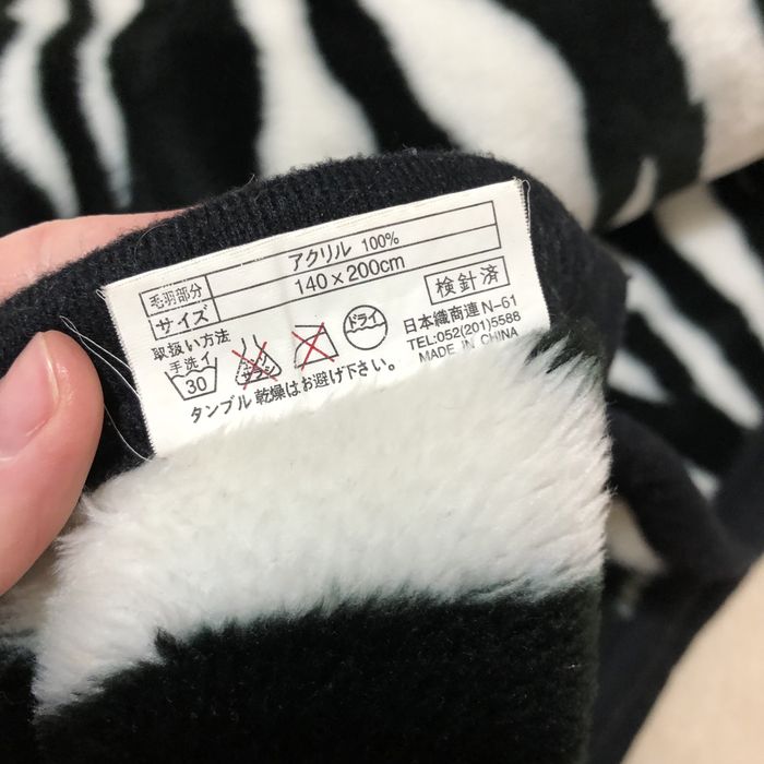 Ковдра плед зебра одеяло