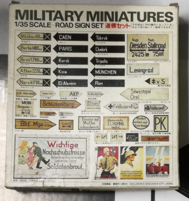 Tamiya Kit´s 1:35 Military Miniatures Diversos