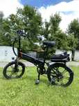 Rower elektryczny samebike