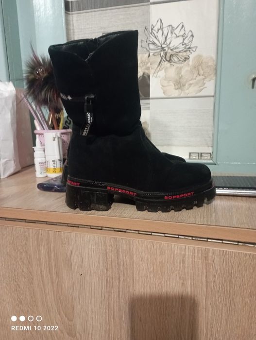 Зимові сапожечки