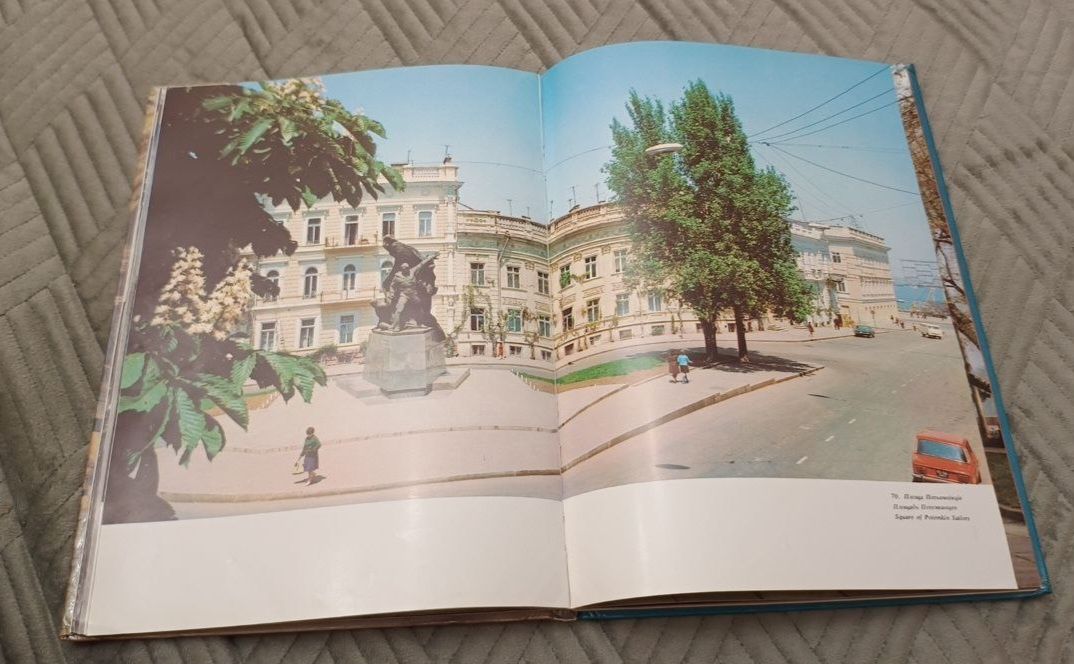 Одеса. Фотоальбом. Архітектура. Пам'ятники