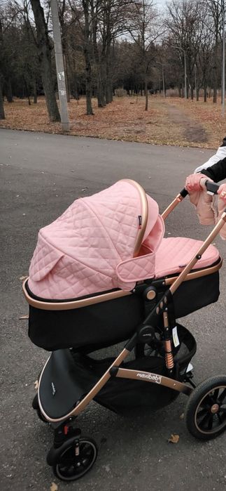 Коляска MaxiBaby
