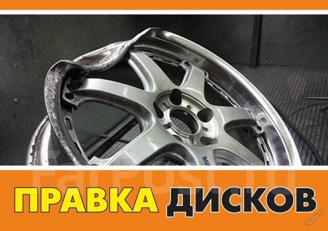 Шины 205/50/17 бу зима   Hankook Пара люстдорфская 135