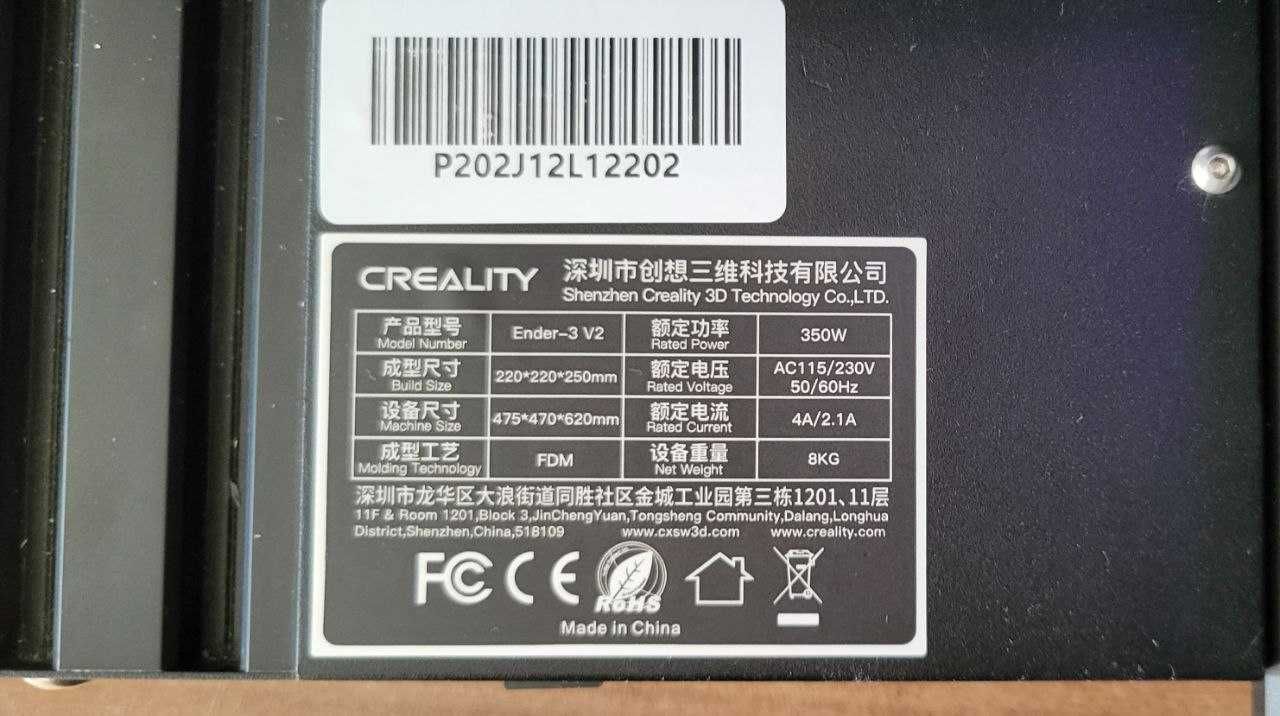 Drukarka 3D Creality Ender 3 V2 + 3D-Touch + filamenty + akcesoria