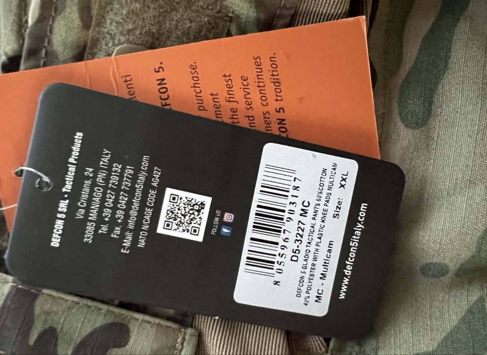 Штани чоловічі військові бойові