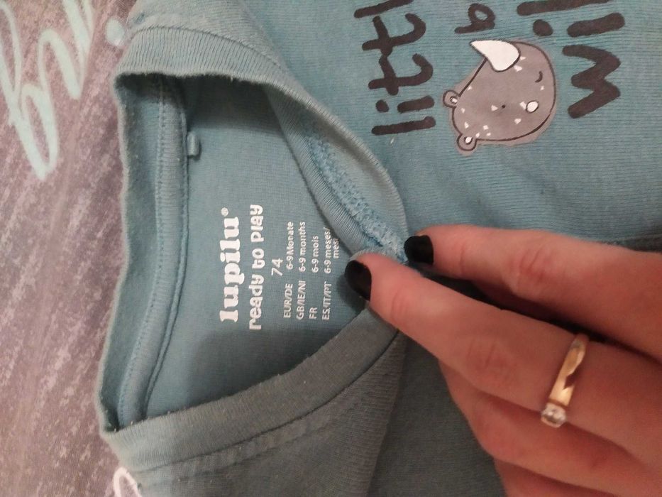 Набір дитячих речей на хлопчика 74 р.