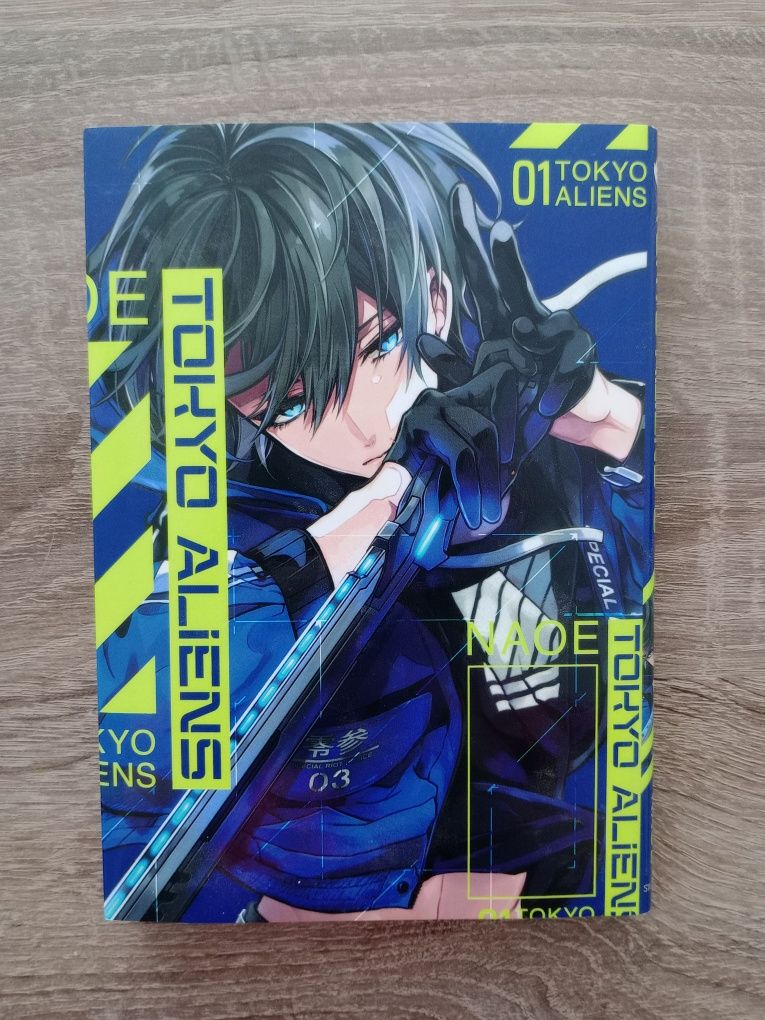 Manga "Tokyo Aliens" 1-2
