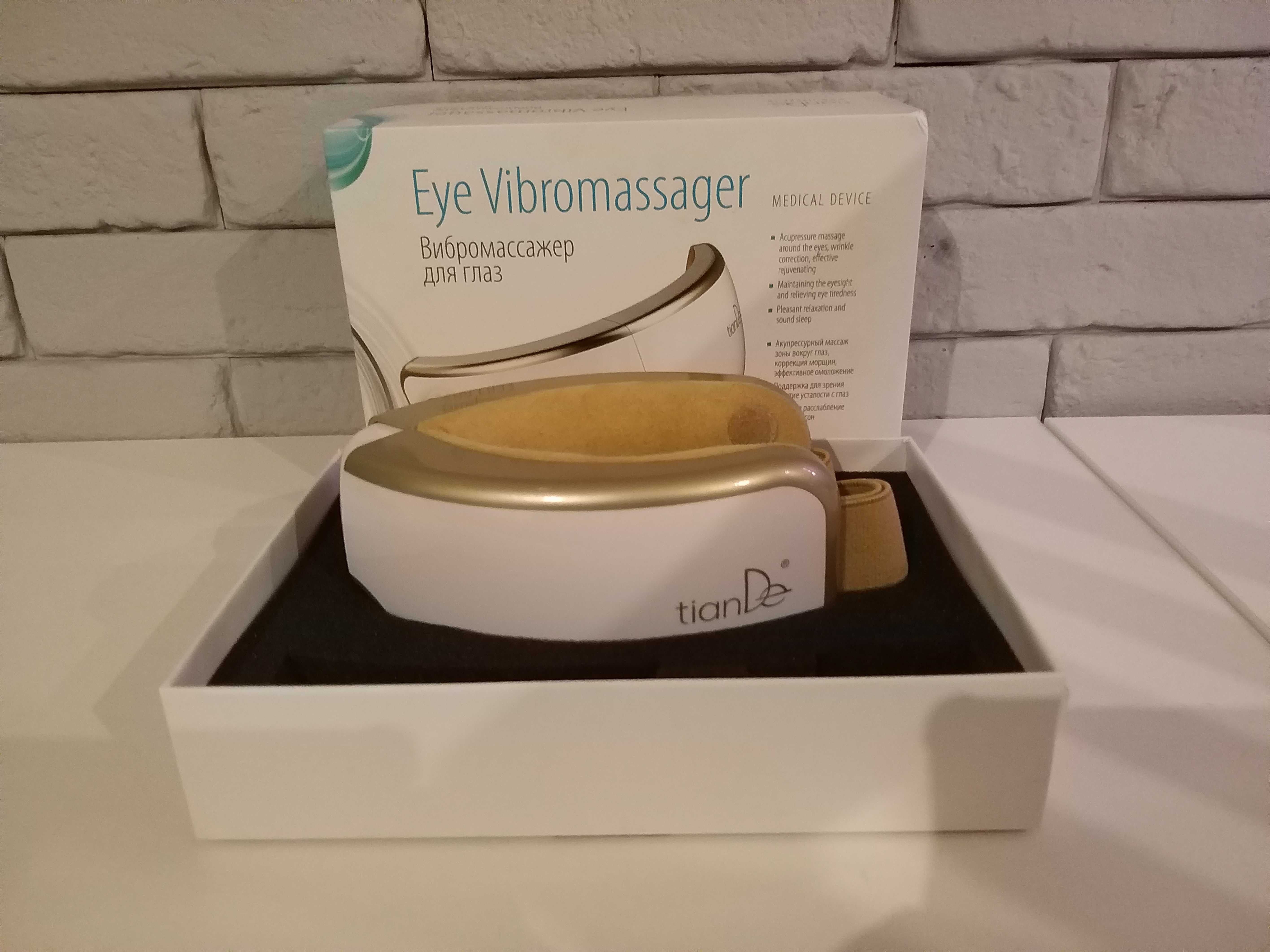 Wibracyjny masażer do oczu TianDe