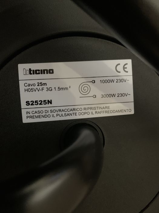 подовжувач на котушці 25 м