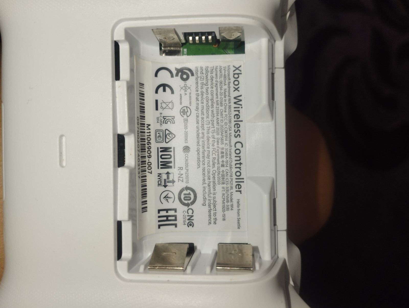 Xbox series ssss