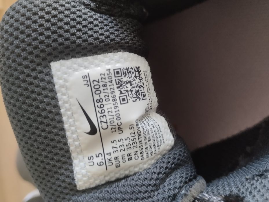 Nike Legend Essential 2 Premium 'Off Noir Black' EU 37.5