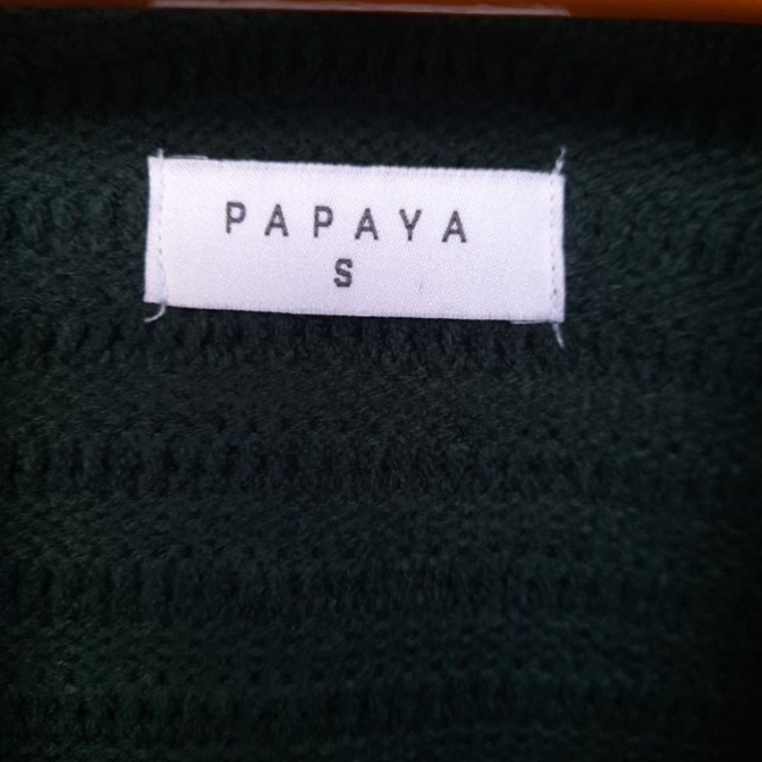 Зелений фактурний вязаний кардиган блейзер S 36 Papaya
