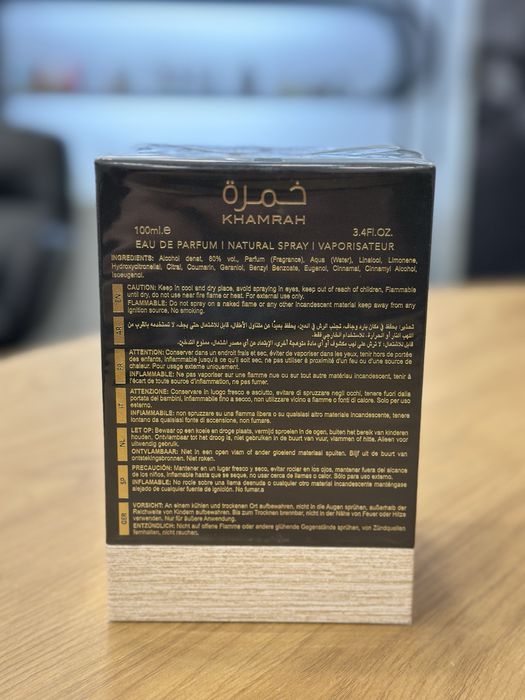 Оригінальні духи парфуми Lattafa Perfumes Khamrah