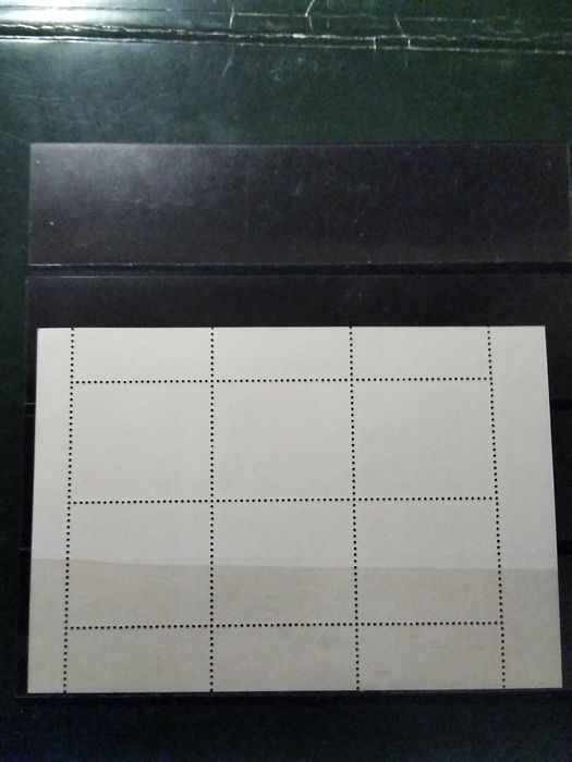 1984 Bloco 5° Século do Azulejo Em Portugal MNH **