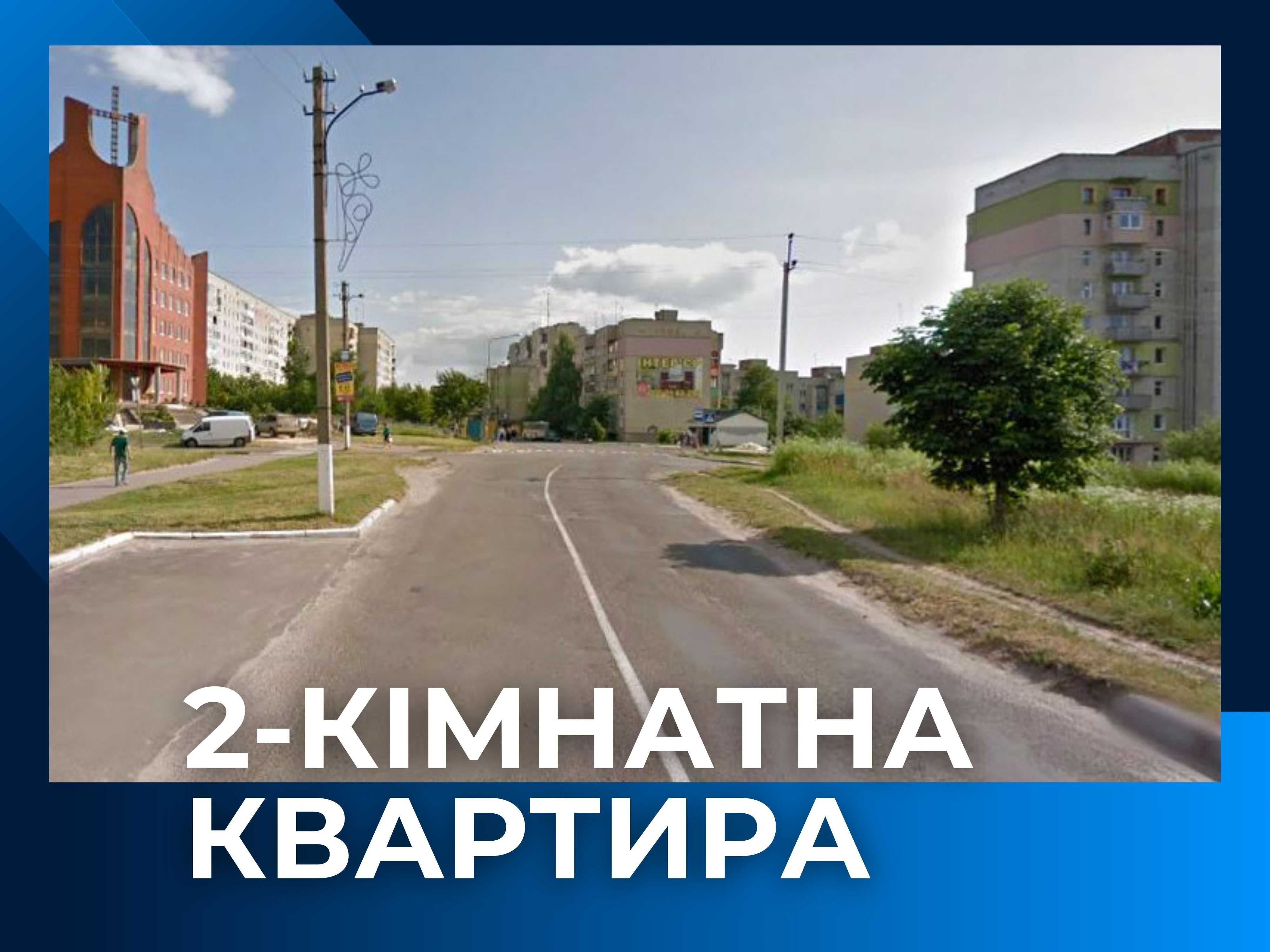 Квартира покращеного планування 50 м2