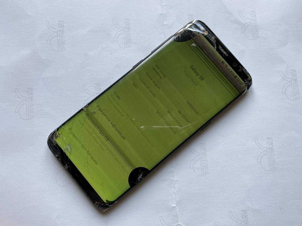 Samsung Galaxy S8 Exynos 64  на деталі під ремонт